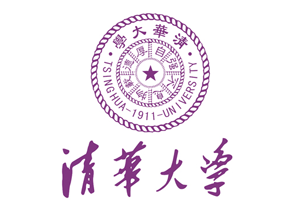                            清華大學