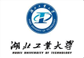                            湖北工業大學