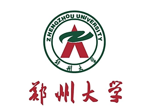                            鄭州大學